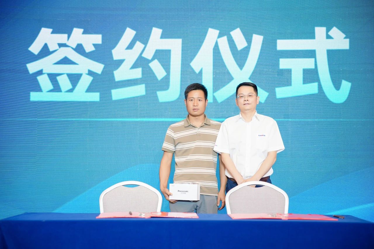 2025 CICEE | 为客户创造价值，3868la银河总站智能客户互换会圆满进行