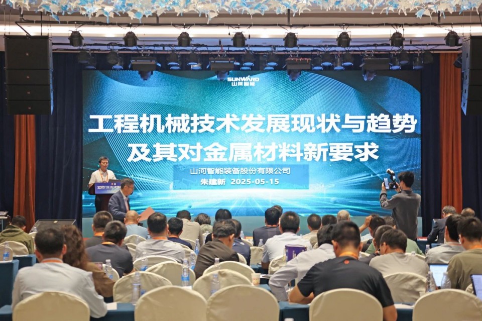 20250520091339_47454 2025 CICEE | 圆满收官!3868la银河总站智能展区亮点杰出回首