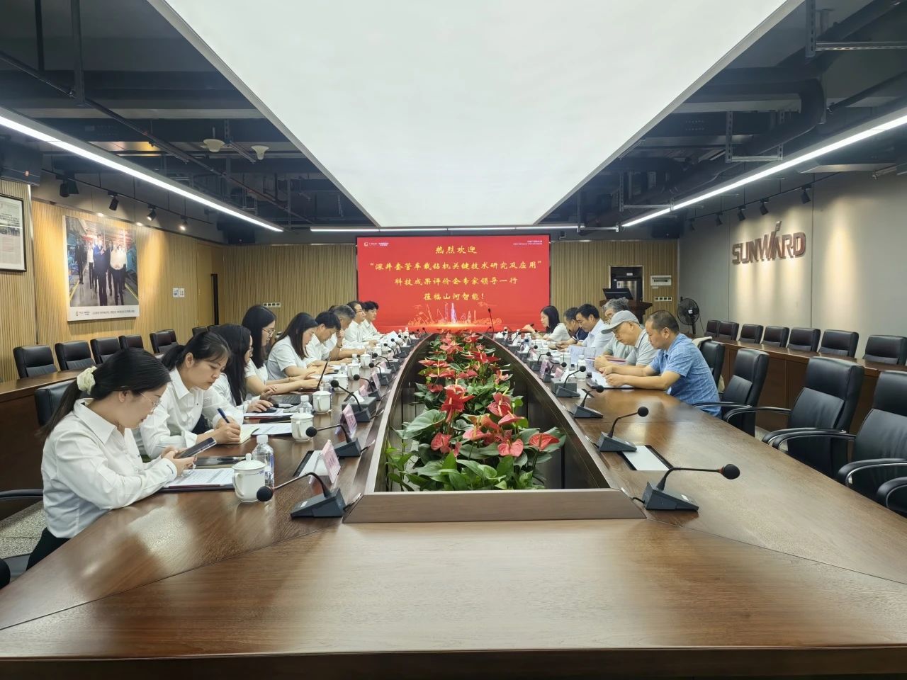 权威认定，国际当先！3868la银河总站智能一项科技成就通过科学技术成就评价