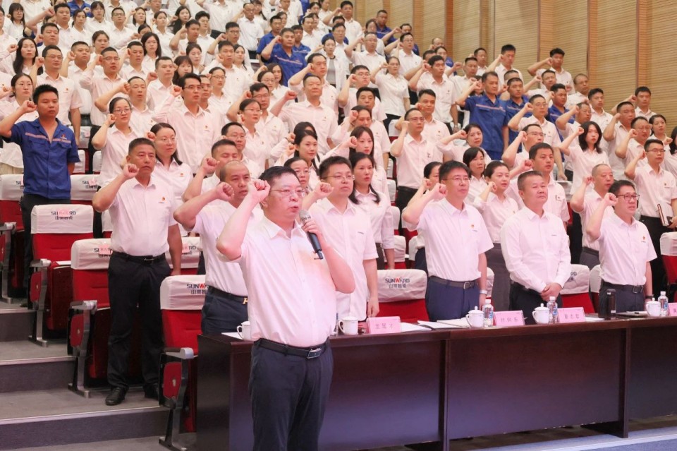 20250702081202_68244 3868la银河总站智能召开庆祝中国共产党成立104周年赞美大会