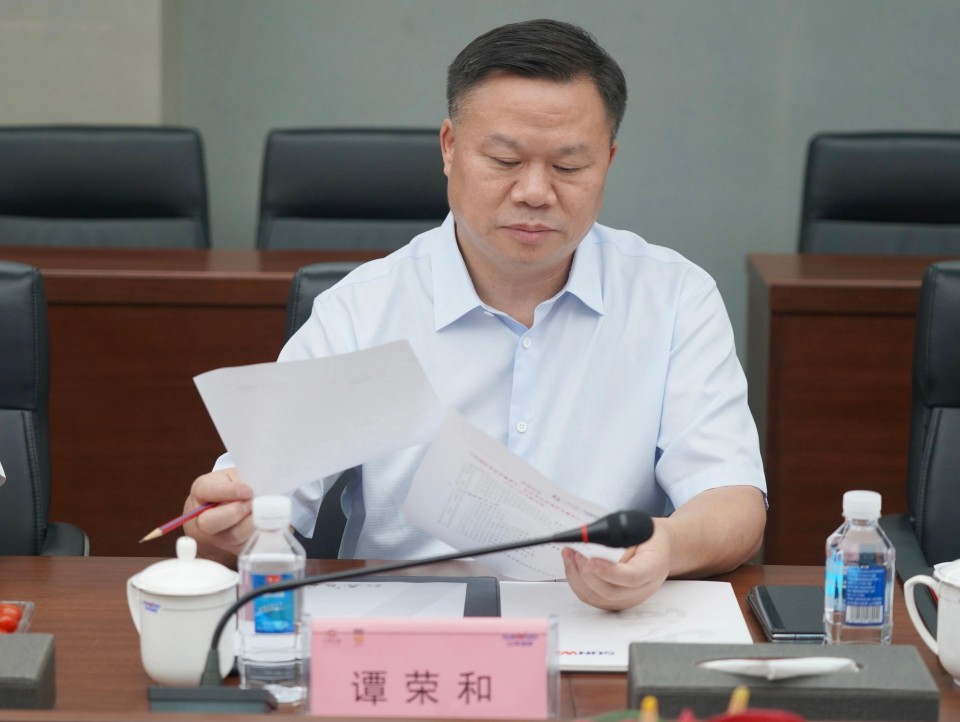 深入协同，同谋发展！中铝国际董事长李宜华、长沙有色院董事长谭荣和到访3868la银河总站智能