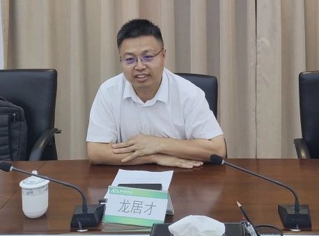 3868la银河总站智能与西南能矿集团发展深刻互换，共筑智能矿山与绿色能源新将来