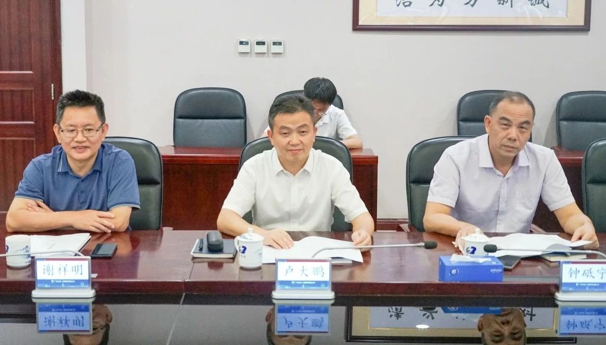 3868la银河总站智能董事长付向东率队造访广东水电二局，深入合作同谋发展