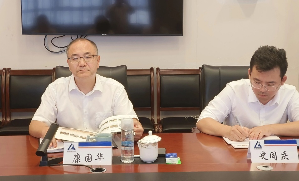 3868la银河总站智能与中国六冶深入合作，达成共识