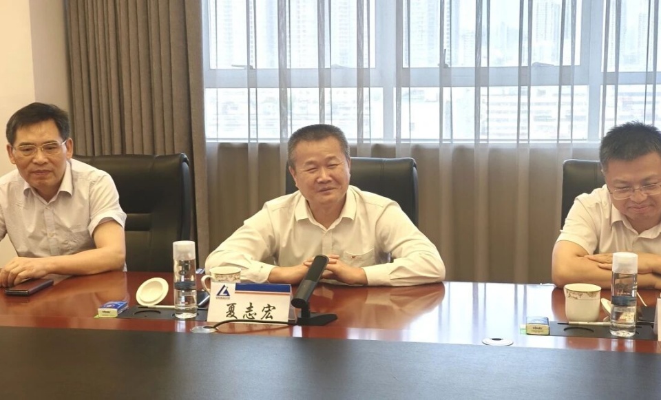 3868la银河总站智能与中国六冶深入合作，达成共识