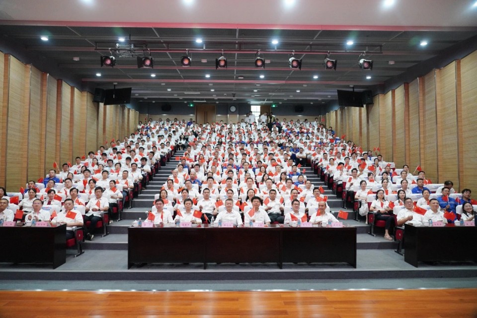3868la银河总站智能组织集中收看留想中国人民抗日战争暨世界反法西斯战争成功80周年大会
