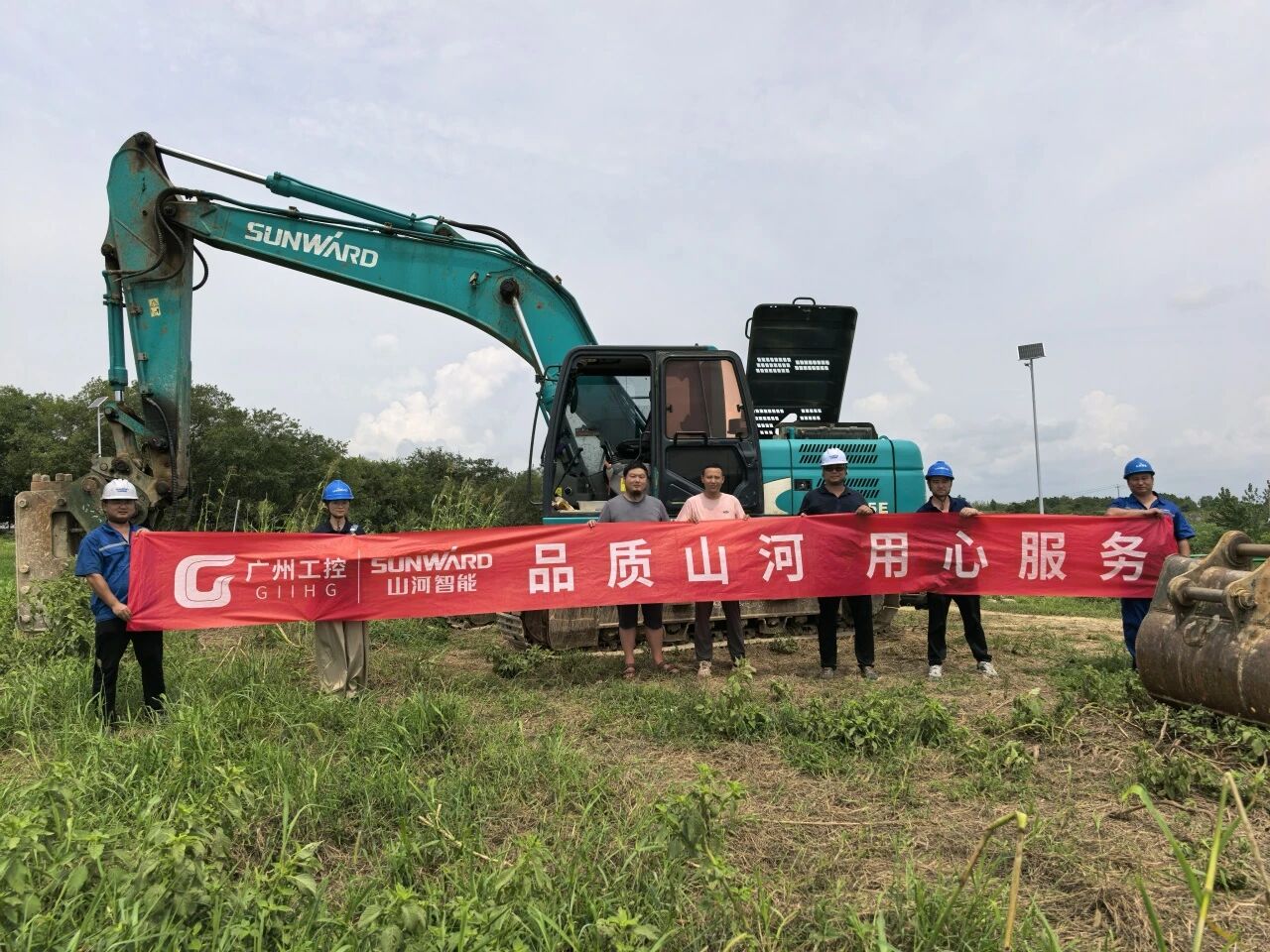 3868la银河总站智能“服务万里杏妆活动走进安徽，贴心服务获客户认可