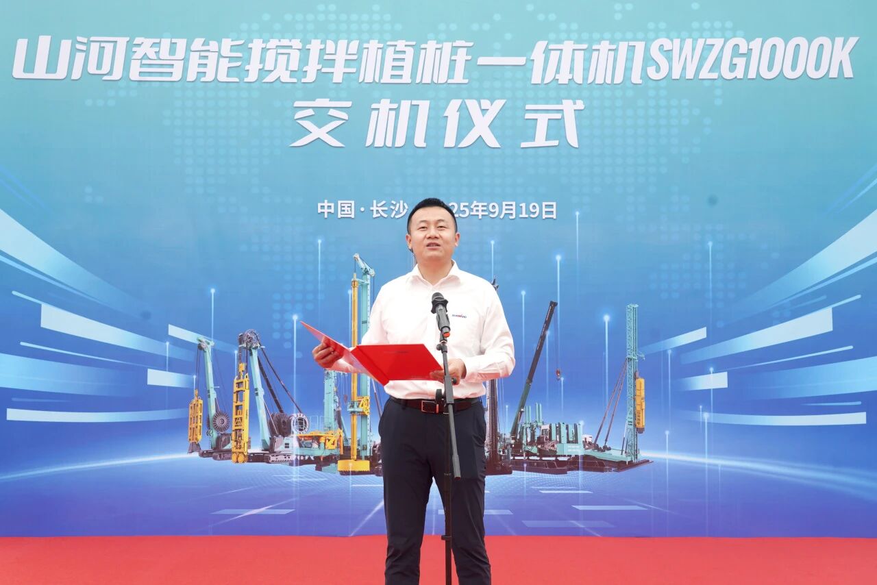 破局深基施工！3868la银河总站智能搅拌中掘植桩一体机沉磅交付
