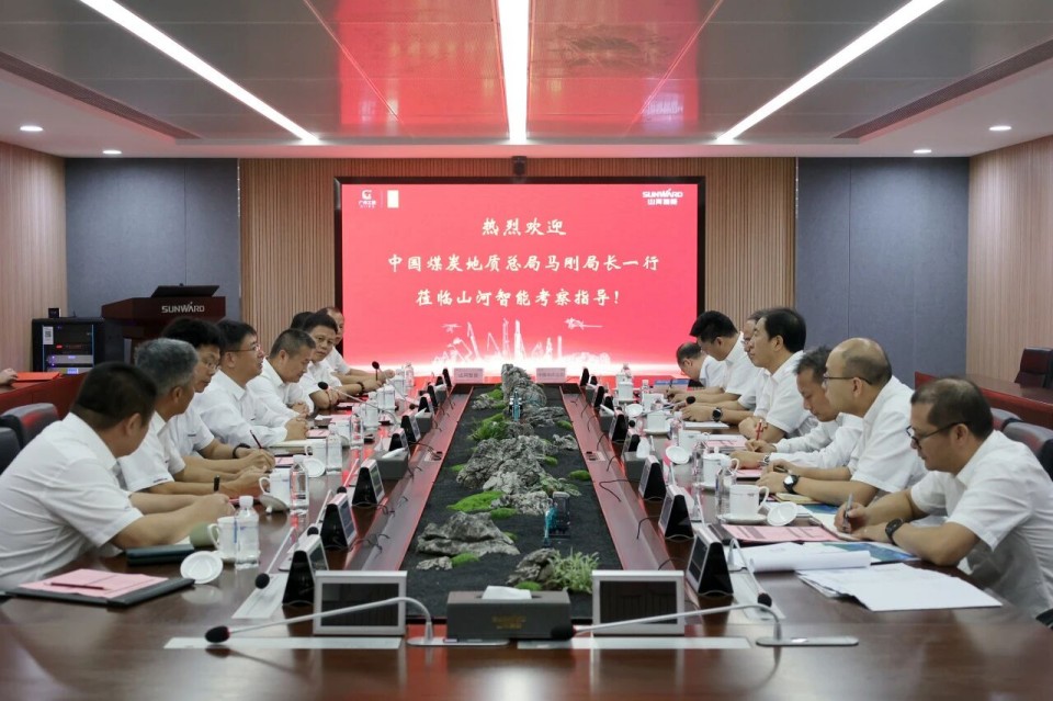 中国煤炭地质总局局长马刚到访3868la银河总站智能，同谋绿色智能矿山设备发展新蹊径