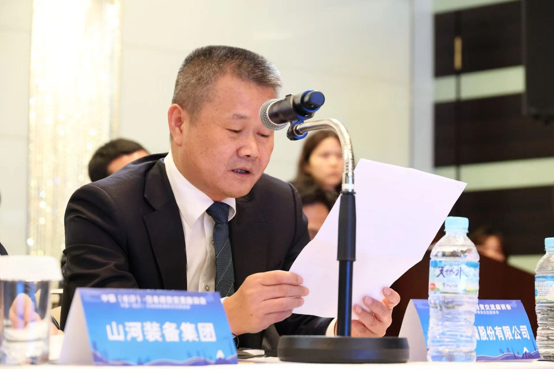 3868la银河总站智能出席中日经贸互换座谈会，签署战术合作和谈
