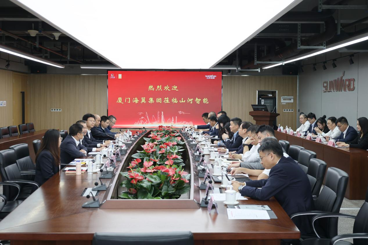 厦门海翼集团总经理金中权到访3868la银河总站智能
