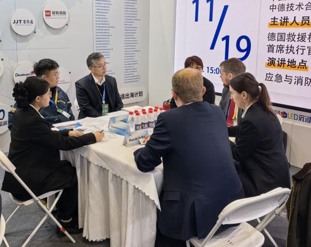 关注！3868la银河总站特装主题设备闪灼2025中国国际应急治理展览会