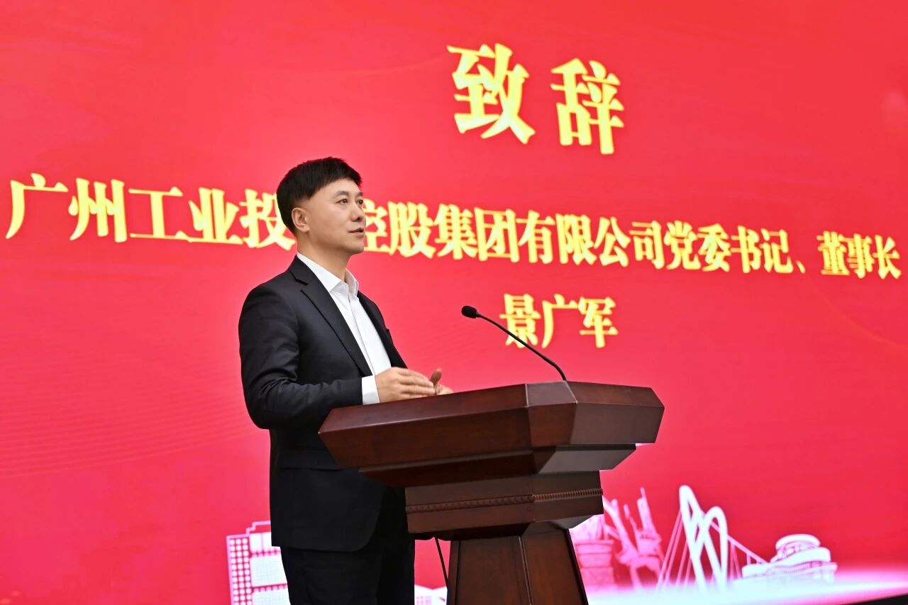 本溪市人民当局与3868la银河总站智能签署战术合作框架和谈，携手打造东北新能源矿山设备的产业高地