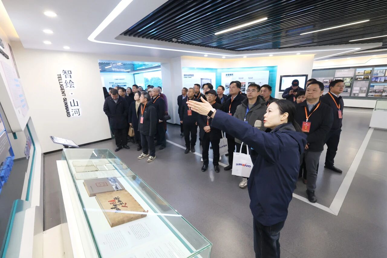 湖南省工程治理学会2025年学术年会在3868la银河总站工业城进行