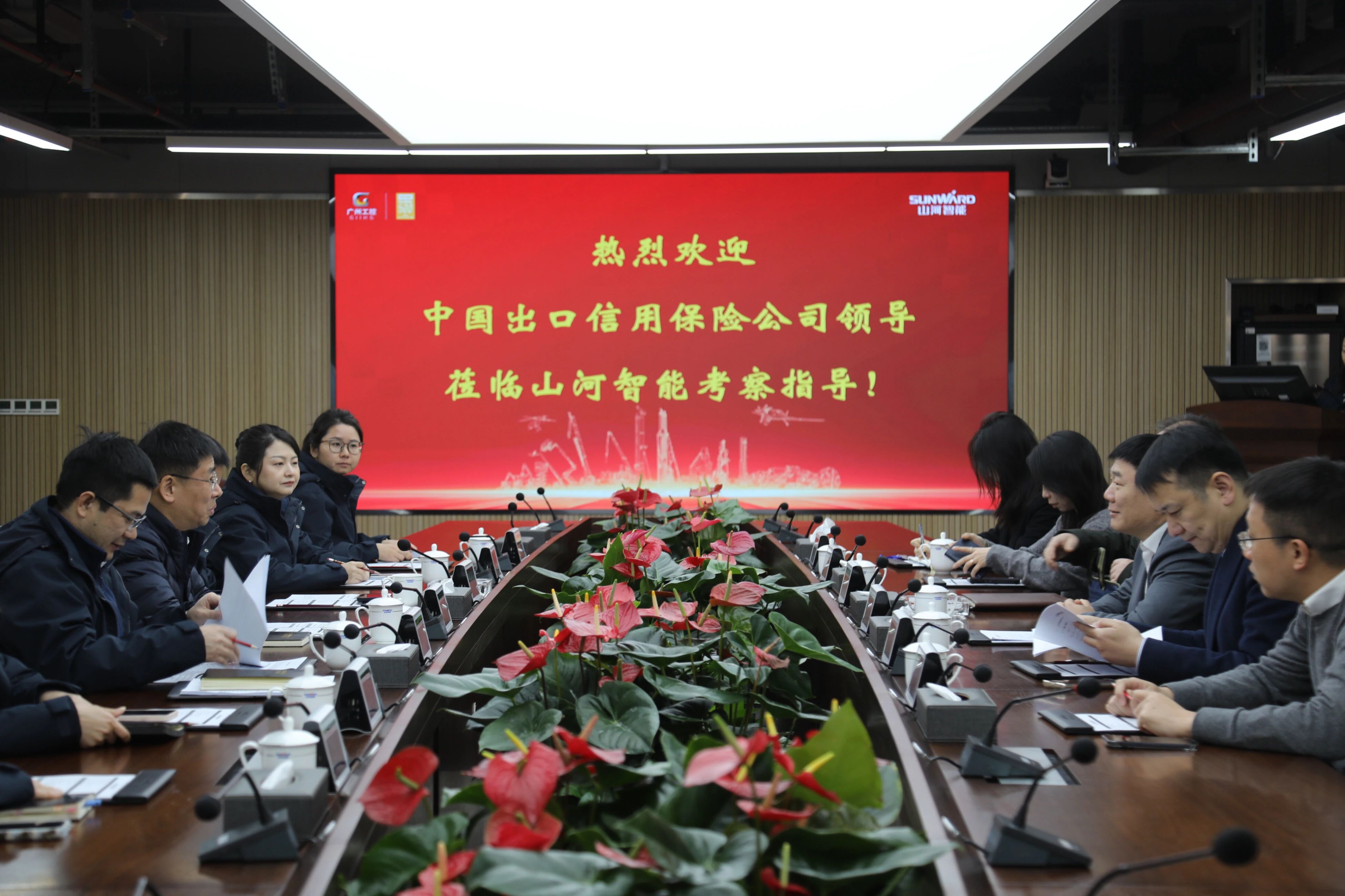 中国出口信誉保险公司湖南分公司掌管人蔡旺到访3868la银河总站智能