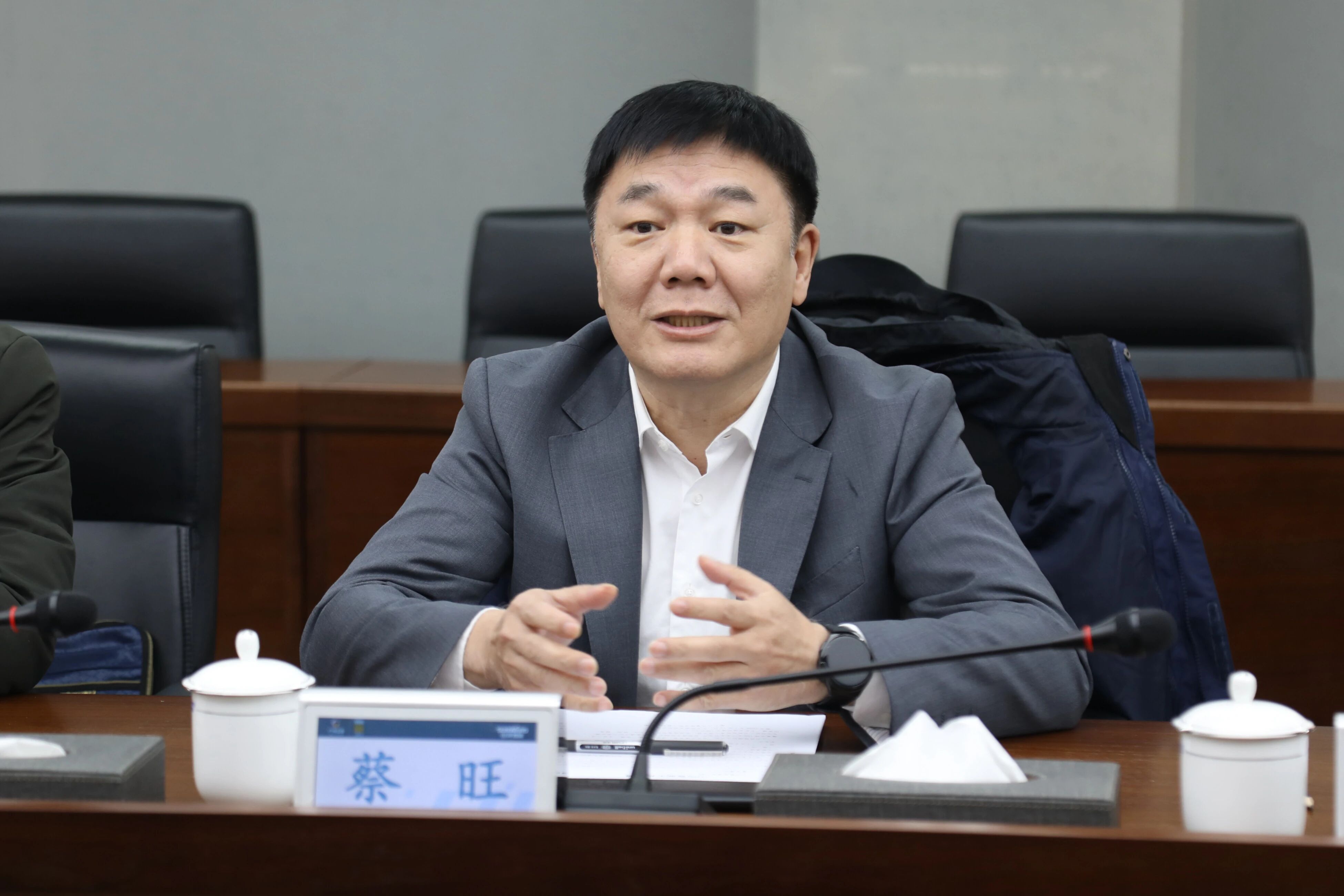 中国出口信誉保险公司湖南分公司掌管人蔡旺到访3868la银河总站智能