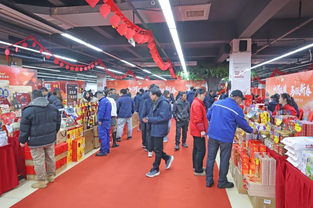 笔墨迎春，祝福暖心！在3868la银河总站智能“囤”年味、送温暖、迎新春