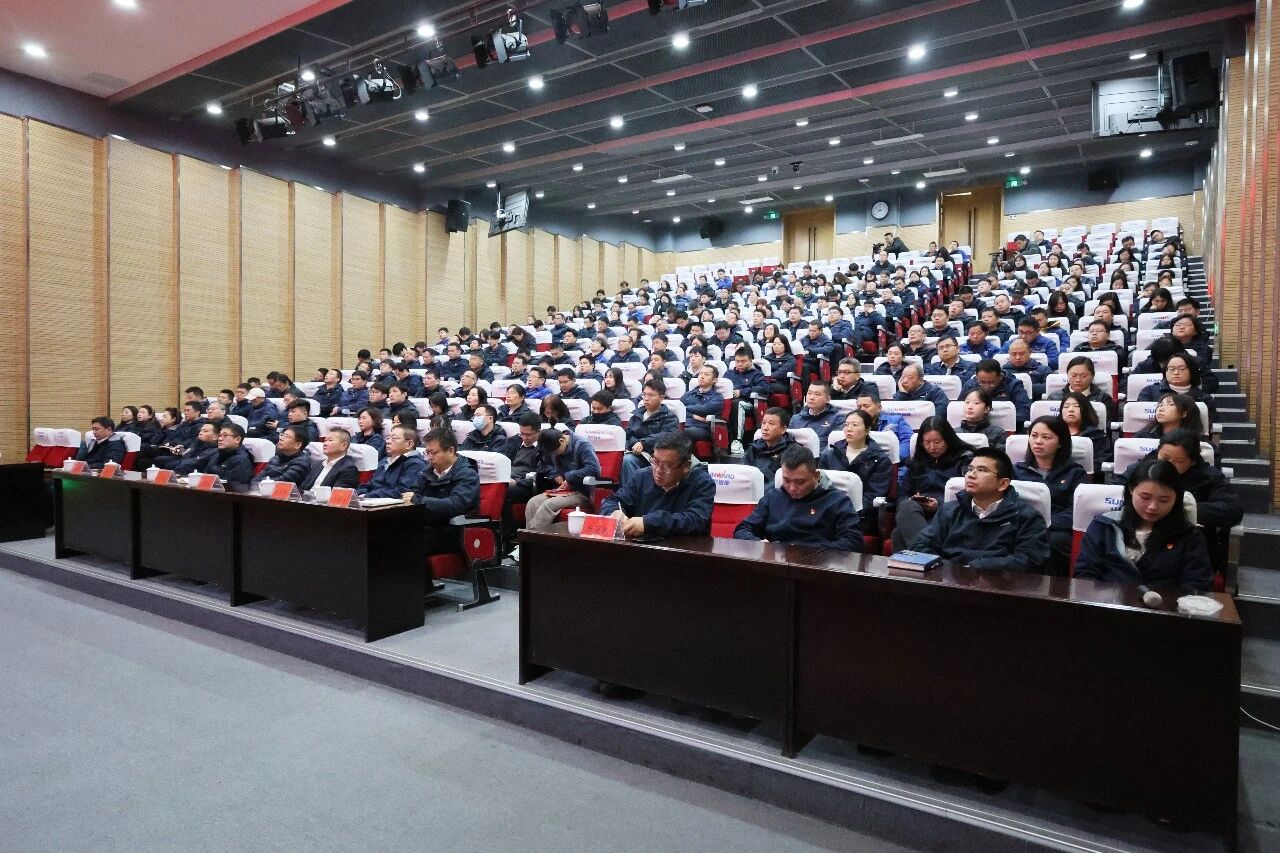 3868la银河总站智能组织集中收看十四届全国人大四次会议开幕会