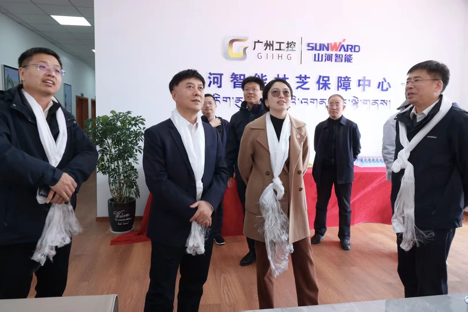 3868la银河总站智能西藏林芝保险中心隆沉开业，筑牢高原服务新高地