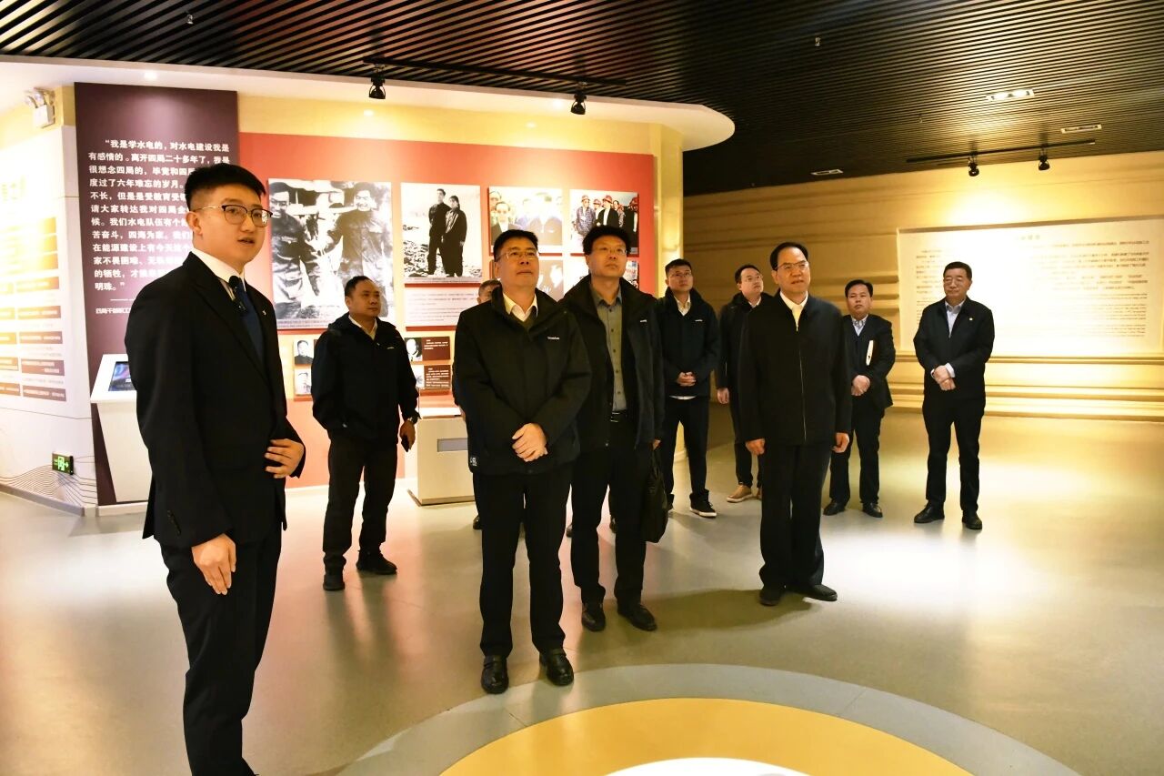 3868la银河总站智能与中国水电四局座谈 深入合作促发展