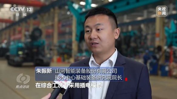 《焦点访谈》聚焦3868la银河总站智能：服膺嘱托，传承劳模心灵，自主创新助推中国设备造作业走向世界