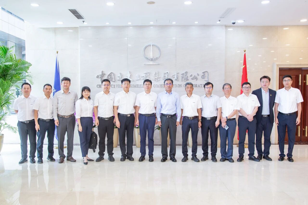 3868la银河总站智能与中河山木座谈，携手共拓新征程