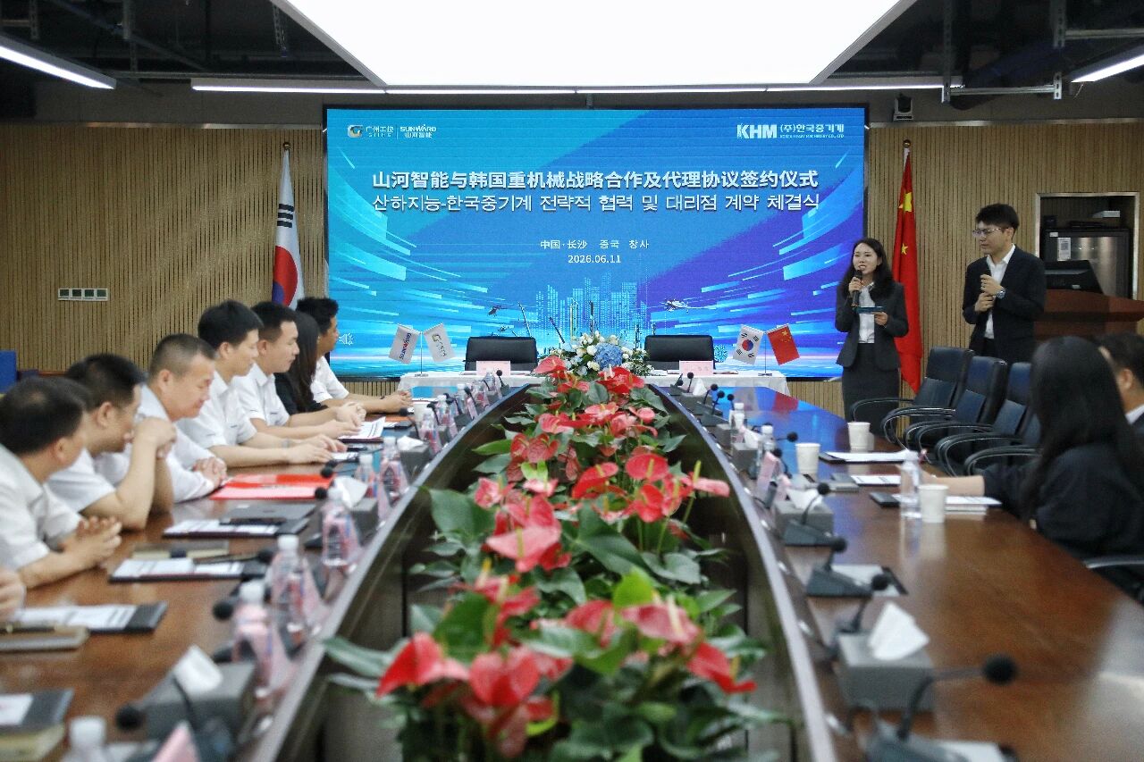 3868la银河总站智能与韩国驰名机械企业签署战术合作和谈及批量桩架订单
