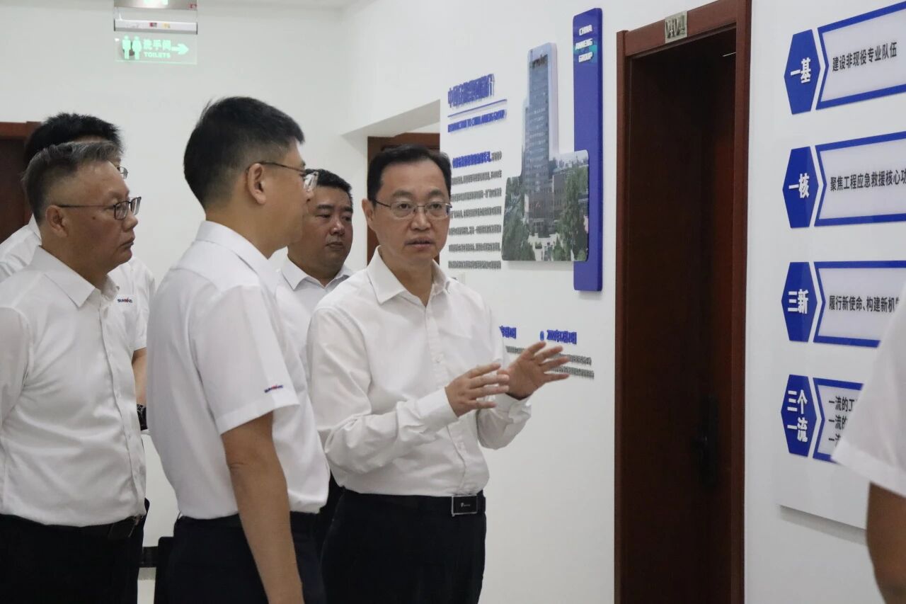 3868la银河总站智能党委书记、董事长付向东率队造访中国安能集团