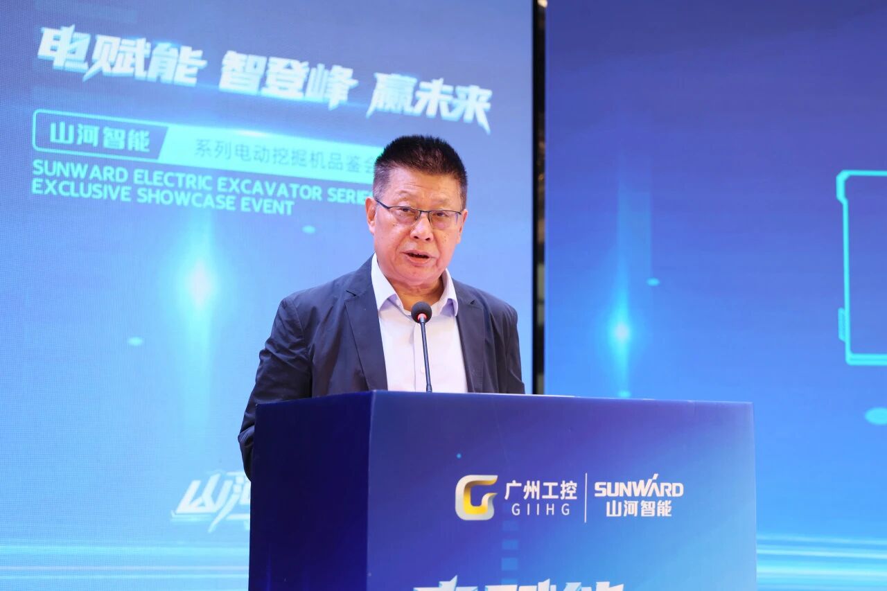 3868la银河总站智能系列电动挖掘机品鉴会在长沙隆沉进行