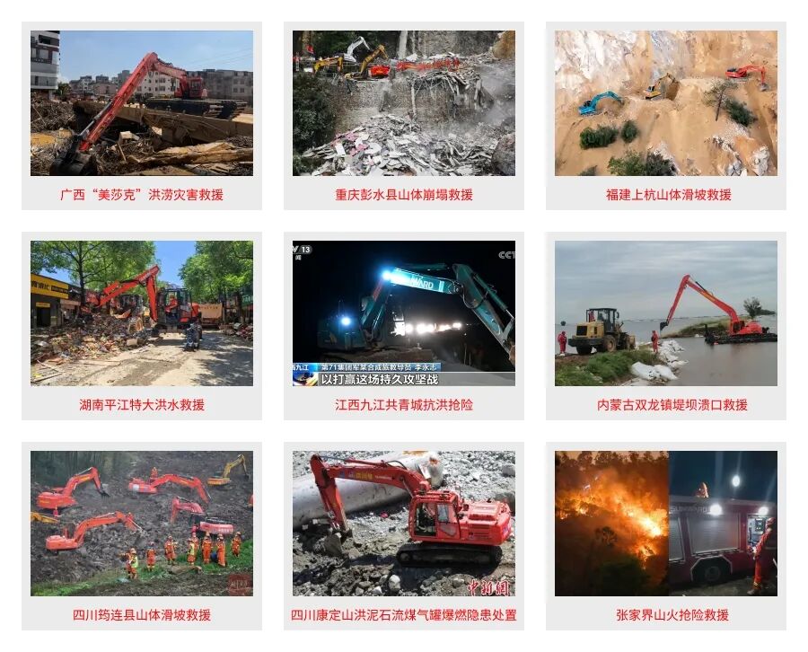 喜报！3868la银河总站智能荣获湖南省科技进取一等奖