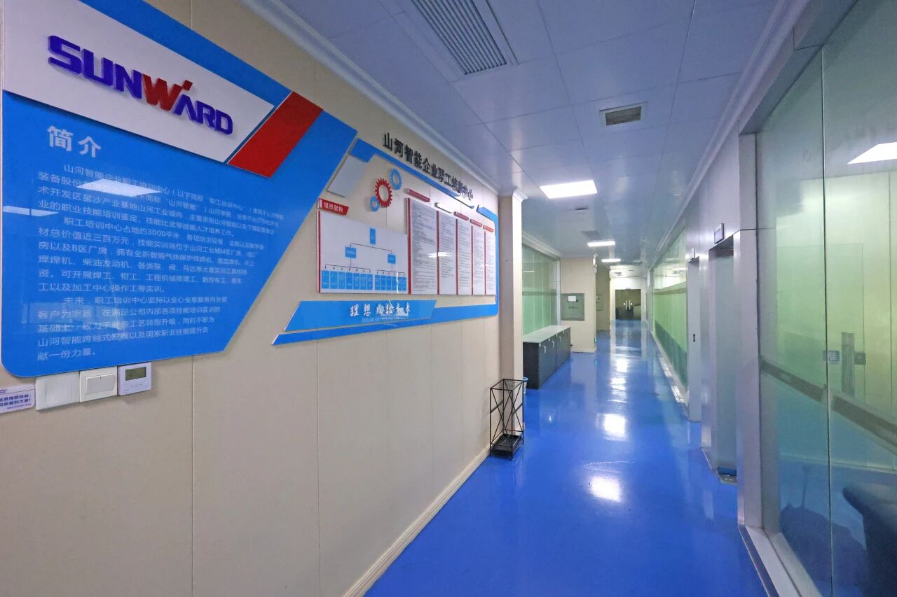 喜报！3868la银河总站智能入选2026年度长沙市技术人才培训基地建设项目立项单元