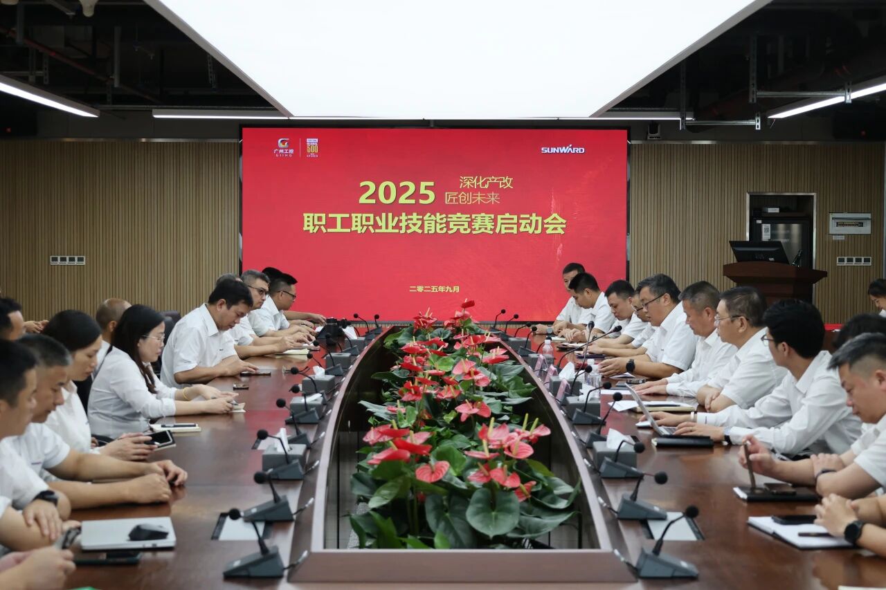 喜报!3868la银河总站智能入选2026年度长沙市技术人才培训基地建设项目立项单元