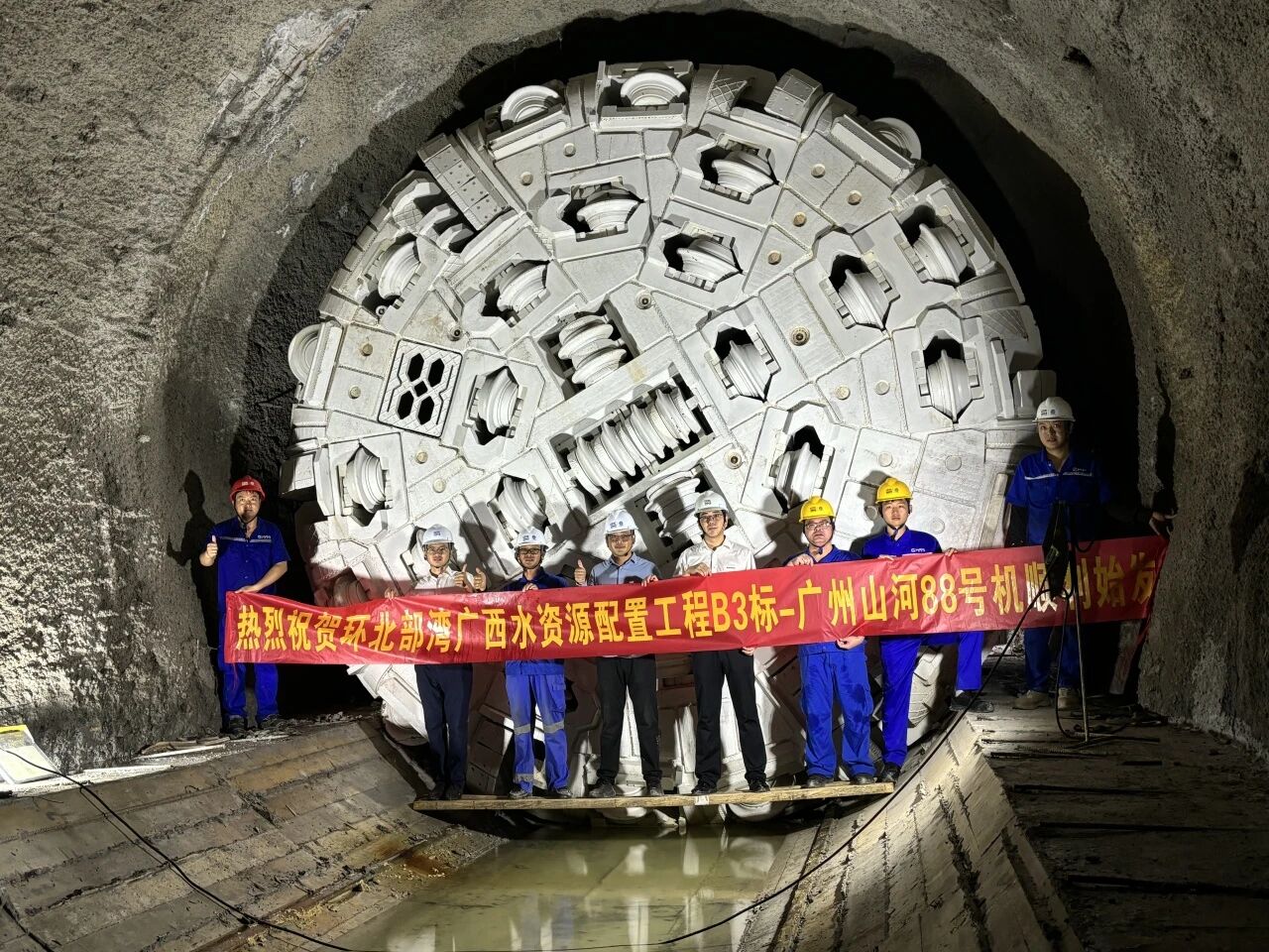 激战5公里，首战得胜！3868la银河总站机械双护盾TBM护航环北部湾广西水资源配置工程